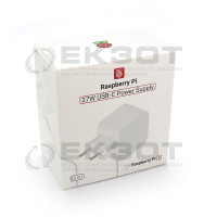 Raspberry Pi SC1407 : RPI 27W WHITE EU Raspberry Pi SC1407 : RPI 27W WHITE EU