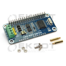 Плата розширення RS485 CAN HAT for Raspberry Pi (SKU: 14882)   Waveshare