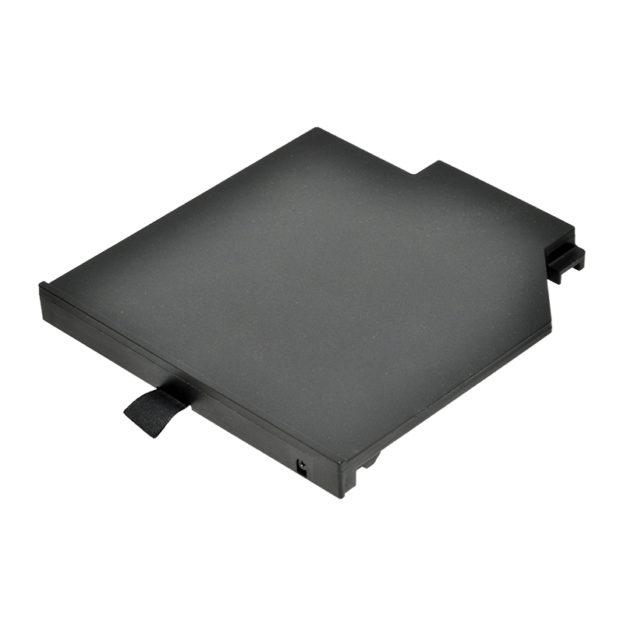 Removable 2nd Battery for media bay